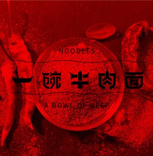 餐飲企業(yè)vi設(shè)計(jì)欣賞作品 優(yōu)秀的餐飲行業(yè)專業(yè)vi設(shè)計(jì)案例