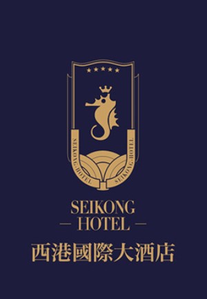 五星級酒店vi設(shè)計(jì)公司-講解高端酒店品牌形象策劃方案內(nèi)容是怎樣的