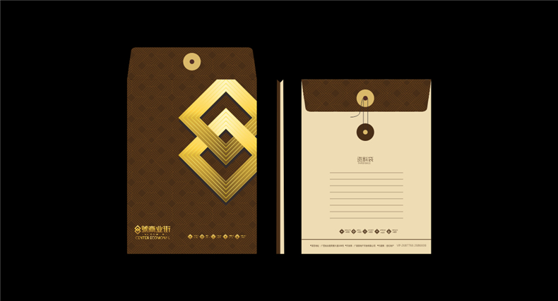 「商業(yè)街VI設(shè)計」如何做一套高端地產(chǎn)品牌形象設(shè)計