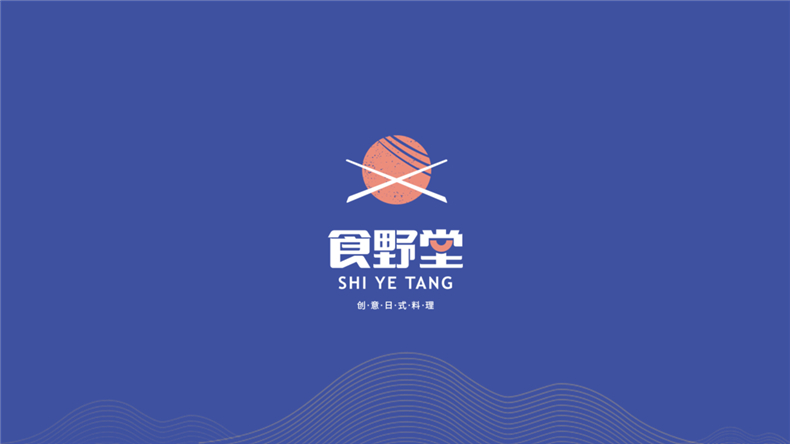 品牌設(shè)計(jì)思維-提升品類設(shè)計(jì)和創(chuàng)意視覺設(shè)計(jì)能力