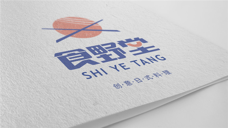 日式餐飲品牌vi設(shè)計(jì)案例 一組全套創(chuàng)意日式料理餐廳vi設(shè)計(jì)欣賞！