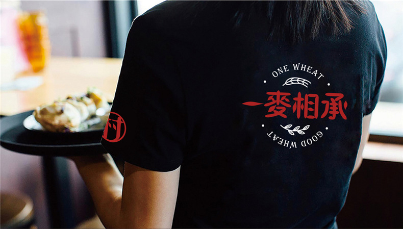 餐飲vi設(shè)計公司 專業(yè)的餐飲行業(yè)vi設(shè)計要怎么做？