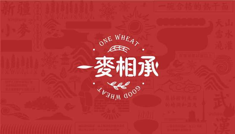 企業(yè)vi設計有什么步驟？專業(yè)的vi設計公司來告訴你！