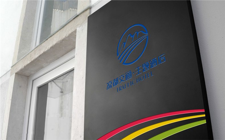 主題酒店vi設(shè)計(jì)公司分享一套酒店標(biāo)識(shí)視覺(jué)系統(tǒng)設(shè)計(jì)的應(yīng)用內(nèi)容清單