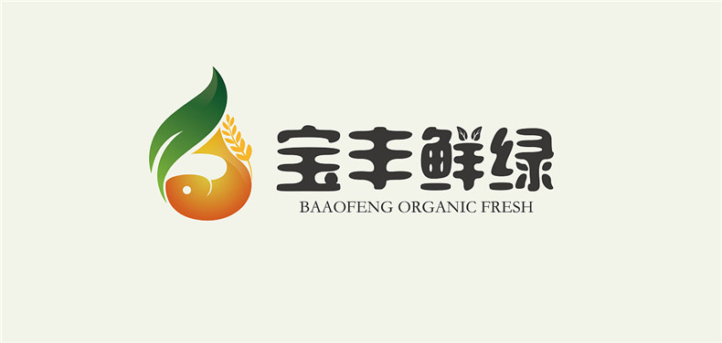 農(nóng)產(chǎn)品vi設(shè)計(jì)-瓜果蔬菜肉類糧油大米等新鮮綠色農(nóng)業(yè)品牌營(yíng)銷策劃