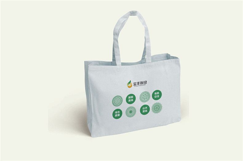 農(nóng)產(chǎn)品vi設(shè)計(jì)-瓜果蔬菜肉類糧油大米等新鮮綠色農(nóng)業(yè)品牌營(yíng)銷策劃