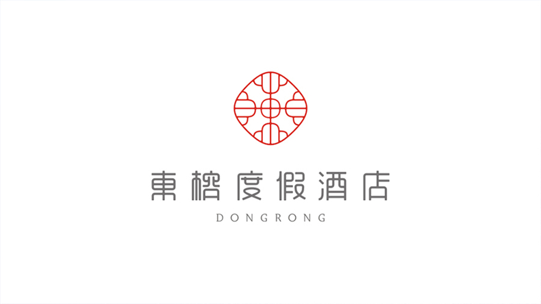 度假酒店vi設(shè)計公司-如果不能突出品牌特色-吹噓再專業(yè)都無濟(jì)于事!