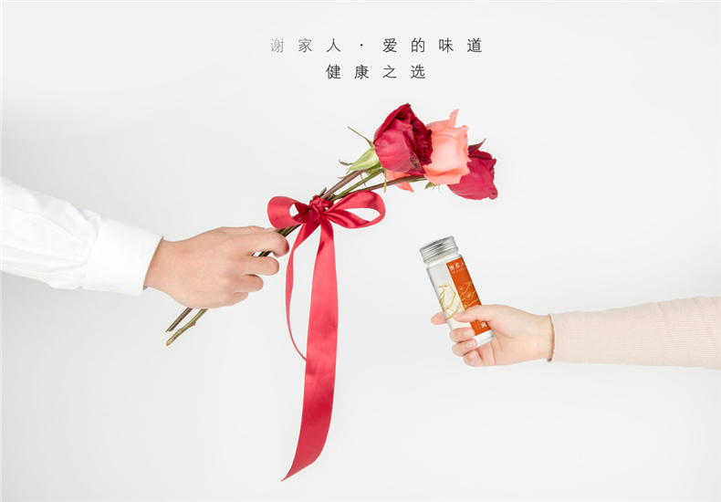 食品行業(yè)vi策劃之燕窩品牌設(shè)計-優(yōu)秀食品包裝設(shè)計如何擴大知名度?