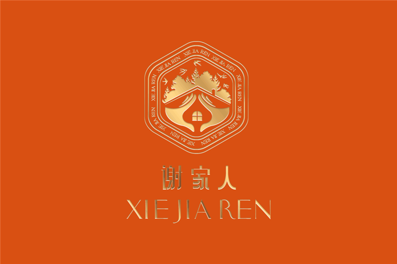 食品行業(yè)vi策劃之燕窩品牌設(shè)計-優(yōu)秀食品包裝設(shè)計如何擴大知名度?