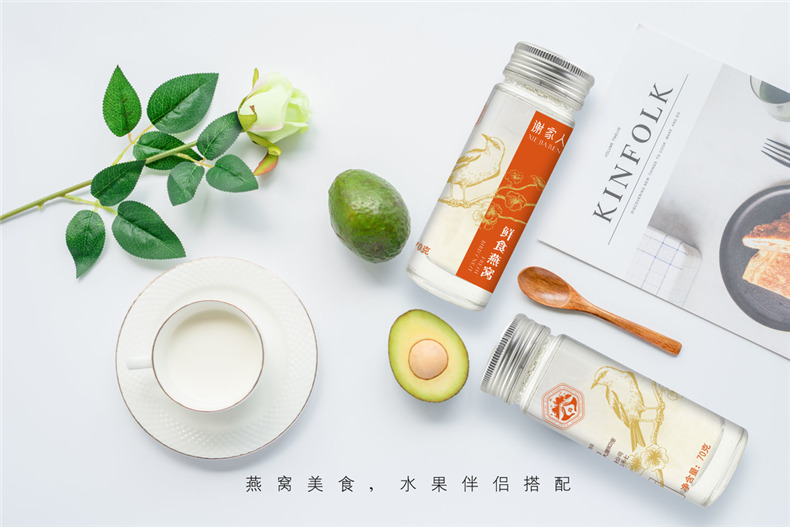 食品行業(yè)vi策劃之燕窩品牌設(shè)計-優(yōu)秀食品包裝設(shè)計如何擴大知名度?