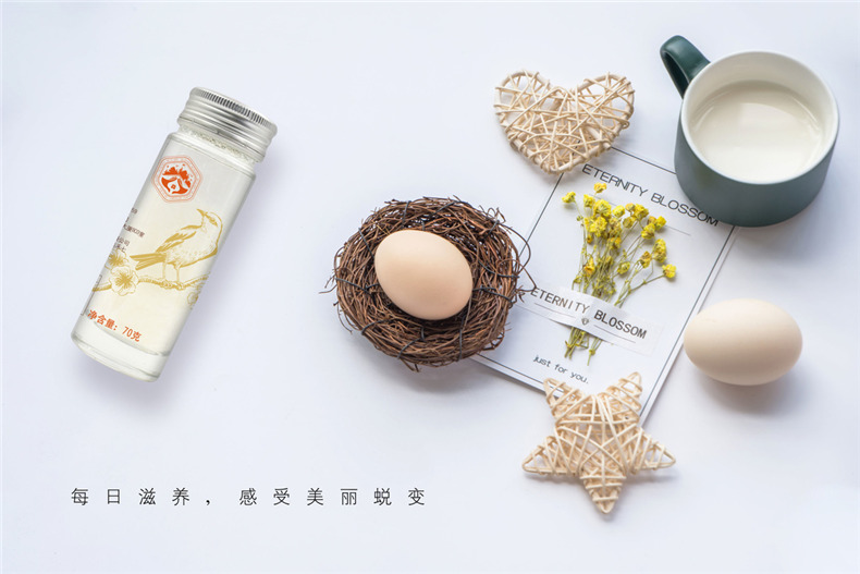 食品行業(yè)vi策劃之燕窩品牌設(shè)計-優(yōu)秀食品包裝設(shè)計如何擴大知名度?