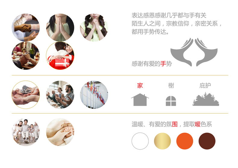 食品行業(yè)vi策劃之燕窩品牌設(shè)計-優(yōu)秀食品包裝設(shè)計如何擴大知名度?