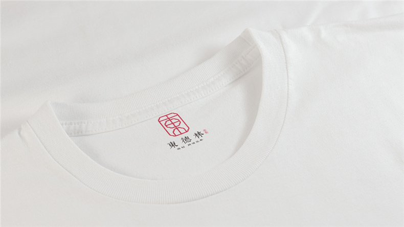 成都vi設(shè)計(jì)費(fèi)用 若是vi設(shè)計(jì)公司的費(fèi)用與價(jià)格是不是很高？第3張-宣傳畫冊,紀(jì)念冊設(shè)計(jì)制作-價(jià)格費(fèi)用,文案模板,印刷裝訂,尺寸大小