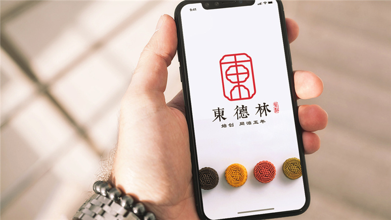 成都vi設(shè)計(jì)費(fèi)用 若是vi設(shè)計(jì)公司的費(fèi)用與價(jià)格是不是很高？第4張-宣傳畫冊,紀(jì)念冊設(shè)計(jì)制作-價(jià)格費(fèi)用,文案模板,印刷裝訂,尺寸大小