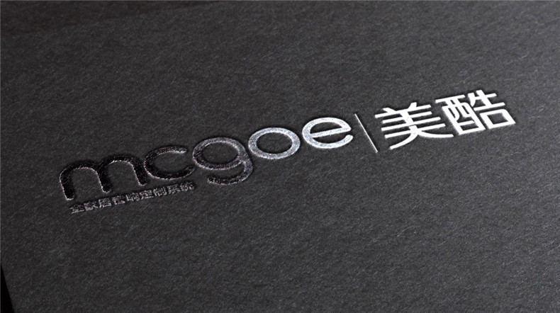 產(chǎn)品vi設(shè)計之音響工業(yè)品牌全案策劃項(xiàng)目:命名/logo設(shè)計/廣告宣傳語