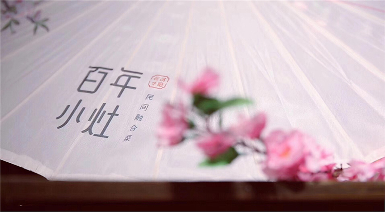 成都餐飲策劃公司-專業(yè)中餐廳品牌策劃方案-給行業(yè)vi設計放個大招!