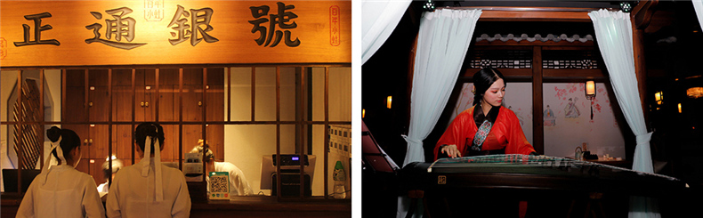 成都餐飲策劃公司-專業(yè)中餐廳品牌策劃方案-給行業(yè)vi設計放個大招!