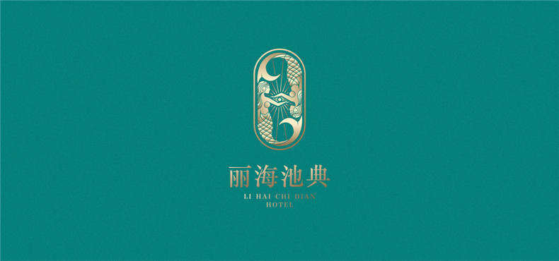 酒店vi設(shè)計(jì)報(bào)價(jià)說(shuō)明-經(jīng)濟(jì)型酒店品牌全案設(shè)計(jì)多少錢一套,價(jià)格費(fèi)用
