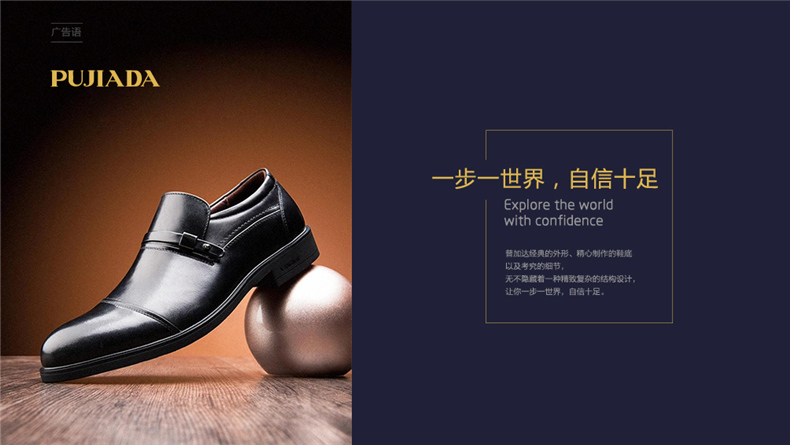 成都企業(yè)VI設(shè)計(jì) 企業(yè)品牌策劃與設(shè)計(jì)的重要第1張-宣傳畫冊(cè),紀(jì)念冊(cè)設(shè)計(jì)制作-價(jià)格費(fèi)用,文案模板,印刷裝訂,尺寸大小