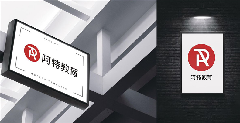 【成都vi設計公司】系統(tǒng)闡述全套品牌vi設計對企業(yè)形象的推廣作用