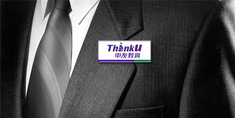 【成都vi設計公司】系統(tǒng)闡述全套品牌vi設計對企業(yè)形象的推廣作用
