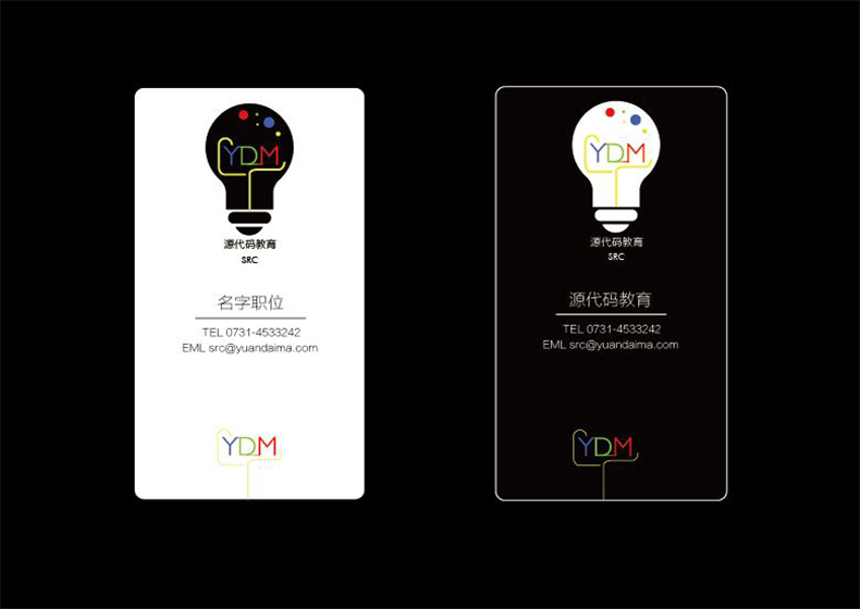 【成都vi設計公司】系統(tǒng)闡述全套品牌vi設計對企業(yè)形象的推廣作用