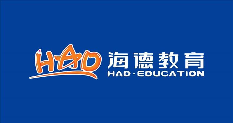 【成都vi設計公司】系統(tǒng)闡述全套品牌vi設計對企業(yè)形象的推廣作用