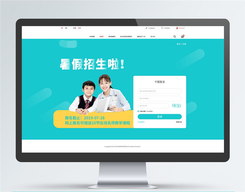 成都網(wǎng)站ui設(shè)計(jì)公司案例 凈水器設(shè)備網(wǎng)站UI設(shè)計(jì)與網(wǎng)頁(yè)設(shè)計(jì)欣賞