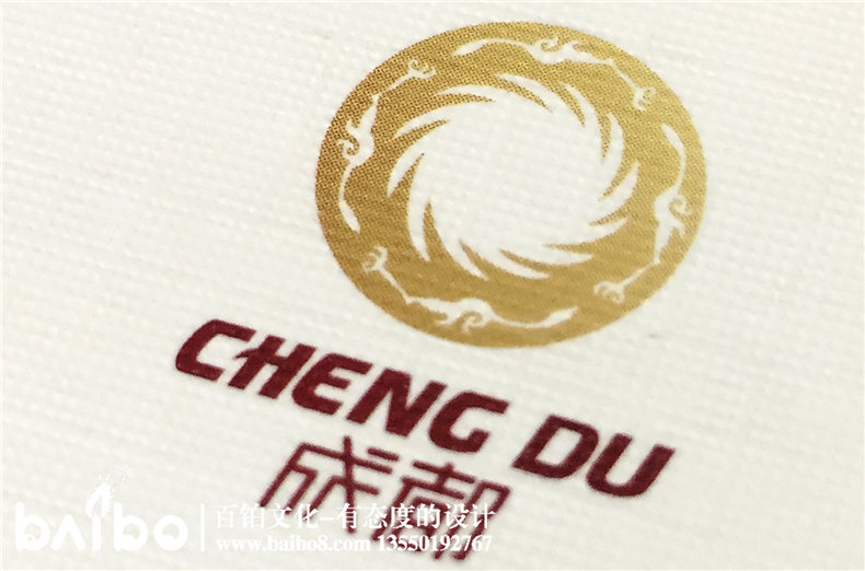 成都地方簡志-縣志鑒設(shè)計(jì)印制裝訂