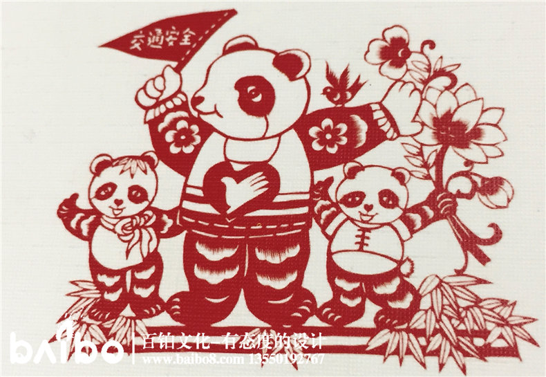 成都地方簡志-縣志鑒設(shè)計(jì)印制裝訂