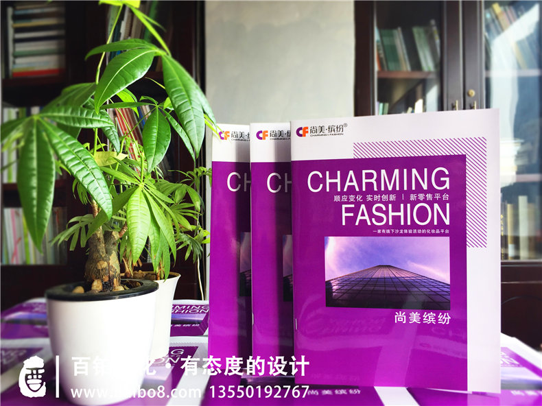 畫冊(cè)封面材質(zhì)用什么材質(zhì)好 畫冊(cè)封面紙張材質(zhì)有什么？第1張-宣傳畫冊(cè),紀(jì)念冊(cè)設(shè)計(jì)制作-價(jià)格費(fèi)用,文案模板,印刷裝訂,尺寸大小