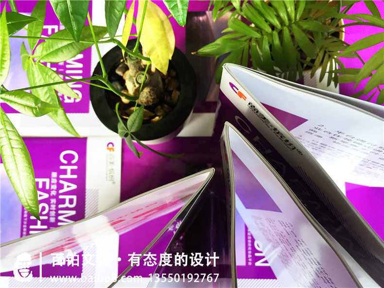 化妝品行業(yè)畫冊設(shè)計(jì)的側(cè)重點(diǎn)是什么 化妝品公司畫冊設(shè)計(jì)注意什么？
