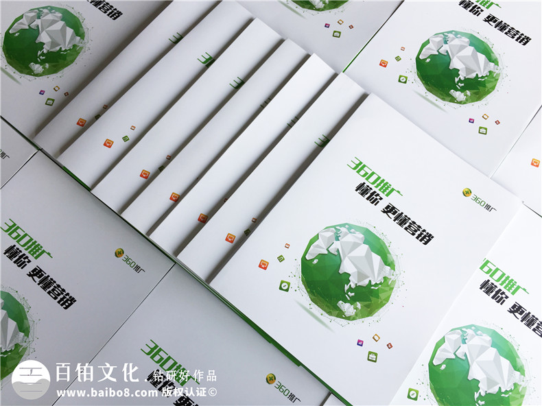 為什么企業(yè)宣傳冊設(shè)計(jì)的力量這么重要 怎么進(jìn)行宣傳冊設(shè)計(jì)？