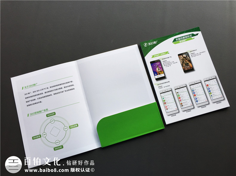 為什么企業(yè)宣傳冊設(shè)計(jì)的力量這么重要 怎么進(jìn)行宣傳冊設(shè)計(jì)？