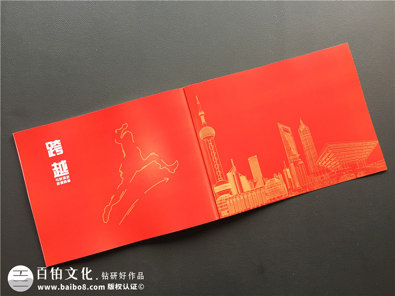 投資公司形象畫冊(cè)設(shè)計(jì),金融投資企業(yè)品牌宣傳冊(cè)制作