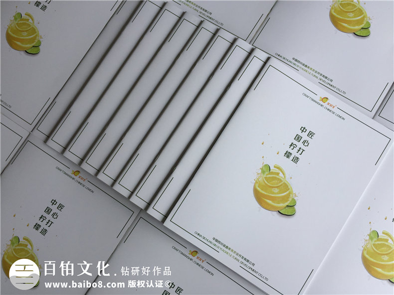 【水果宣傳冊設計】 農(nóng)業(yè)公司農(nóng)產(chǎn)品畫冊制作 樣本冊印刷