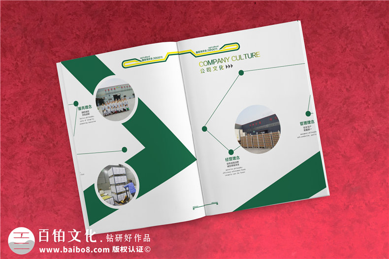 【水果宣傳冊設計】 農(nóng)業(yè)公司農(nóng)產(chǎn)品畫冊制作 樣本冊印刷