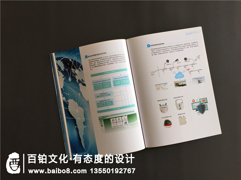 小結企業(yè)宣傳冊設計步驟中 有哪些宣傳冊制作設計要點？第4張-宣傳畫冊,紀念冊設計制作-價格費用,文案模板,印刷裝訂,尺寸大小