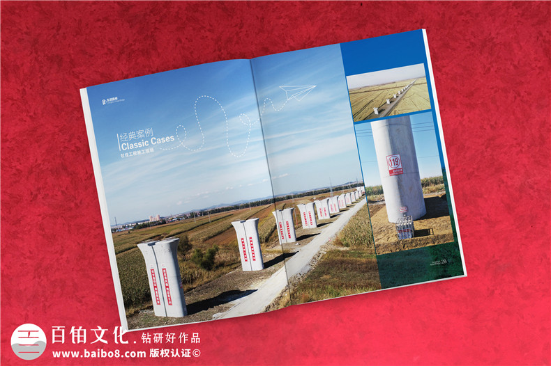 宣傳冊版式設(shè)計 文字和圖形排版設(shè)計技巧！第7張-宣傳畫冊,紀念冊設(shè)計制作-價格費用,文案模板,印刷裝訂,尺寸大小