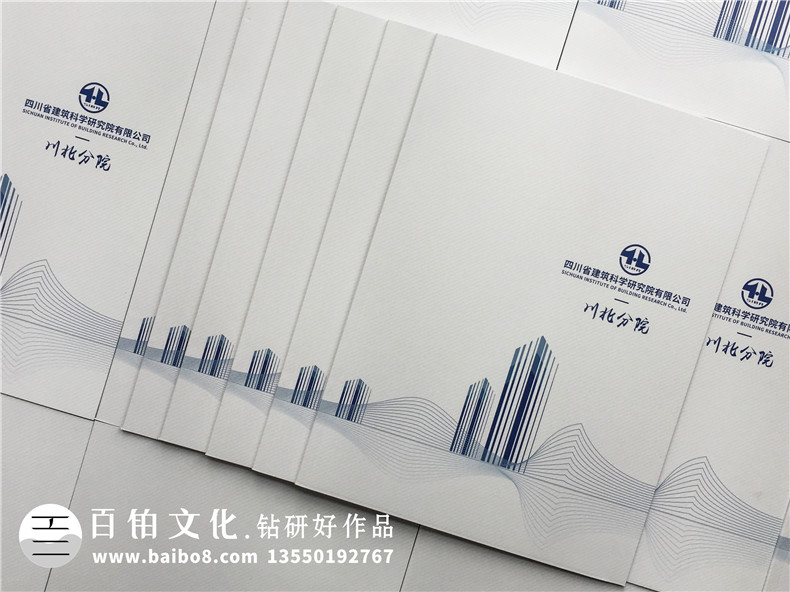 項目紀(jì)念冊制作要怎么做,該怎么進(jìn)行項目紀(jì)念冊設(shè)計的內(nèi)容板塊？第1張-宣傳畫冊,紀(jì)念冊設(shè)計制作-價格費用,文案模板,印刷裝訂,尺寸大小
