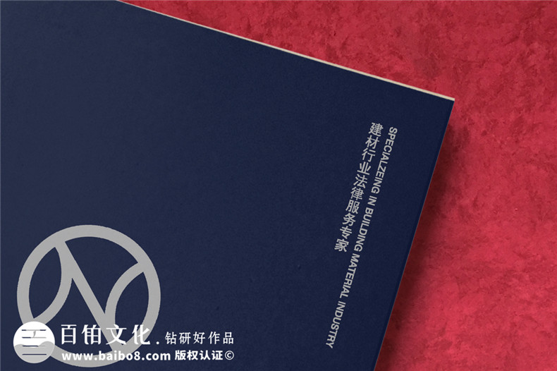 律師事務(wù)所專業(yè)團隊宣傳冊設(shè)計-律所企業(yè)畫冊怎么做