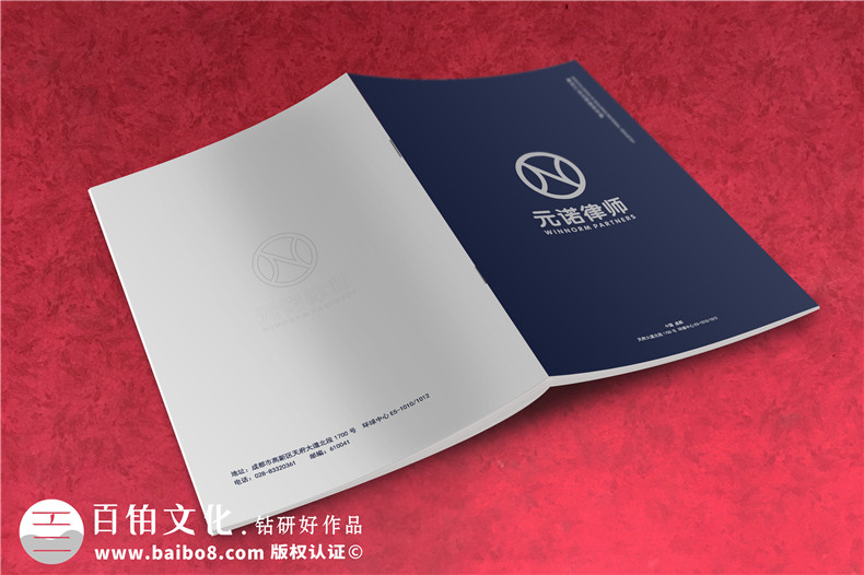 律師事務(wù)所專業(yè)團隊宣傳冊設(shè)計-律所企業(yè)畫冊怎么做
