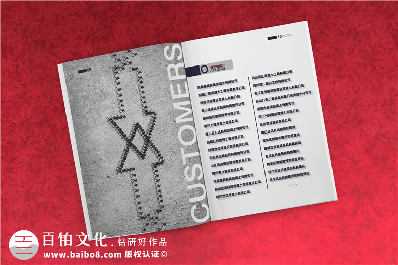 律師事務(wù)所宣傳冊(cè)怎么設(shè)計(jì)-法律服務(wù)宣傳冊(cè)內(nèi)容策劃
