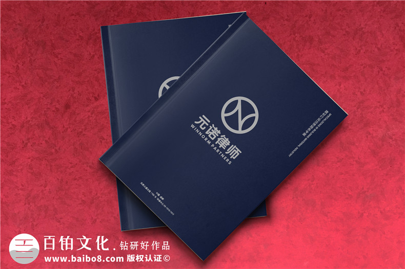 律師事務(wù)所專業(yè)團隊宣傳冊設(shè)計-律所企業(yè)畫冊怎么做