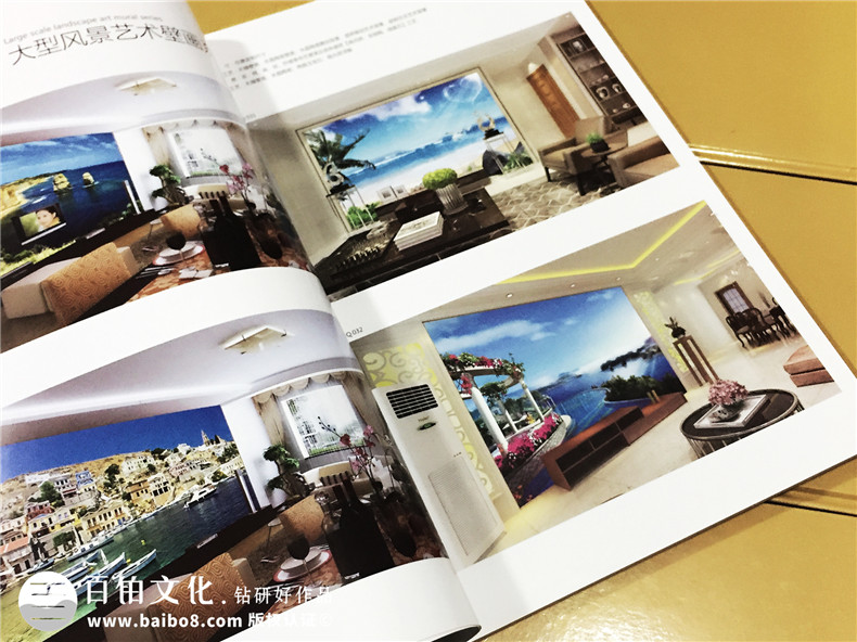 達芬奇藝術背景墻畫冊設計制作-家具畫冊定制
