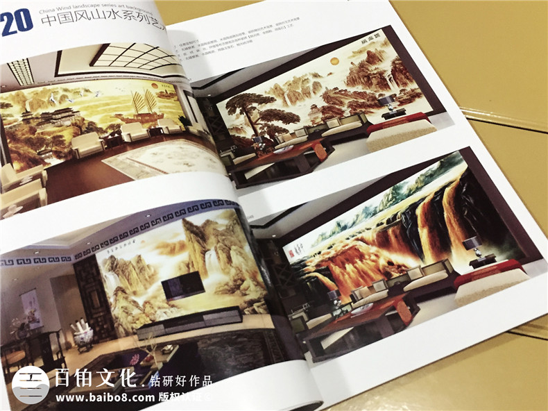 達芬奇藝術背景墻畫冊設計制作-家具畫冊定制