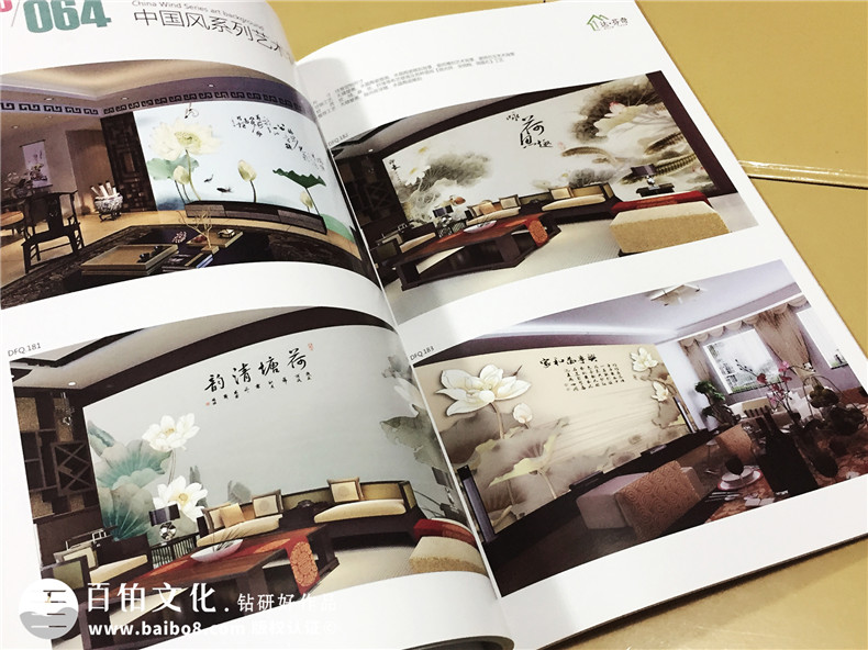 達芬奇藝術背景墻畫冊設計制作-家具畫冊定制