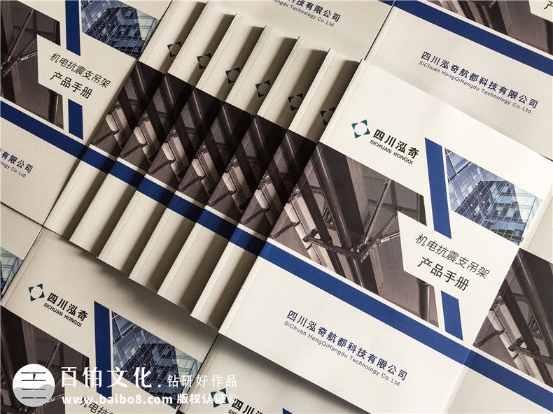 企業(yè)產(chǎn)品宣傳畫冊有哪些內(nèi)容板塊？怎樣設(shè)置企業(yè)的產(chǎn)品宣傳冊的板塊？