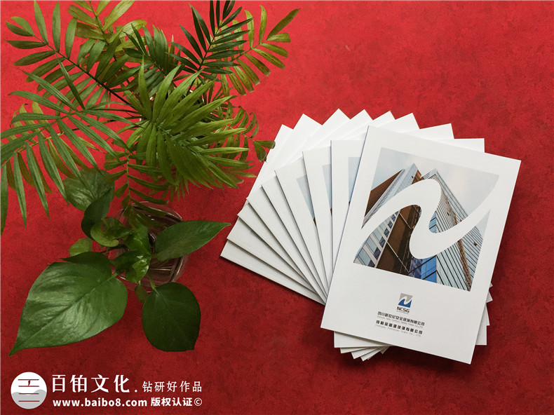 建筑節(jié)能玻璃加工制作公司畫冊(cè)-安全玻璃產(chǎn)品宣傳冊(cè)樣本怎么設(shè)計(jì)?