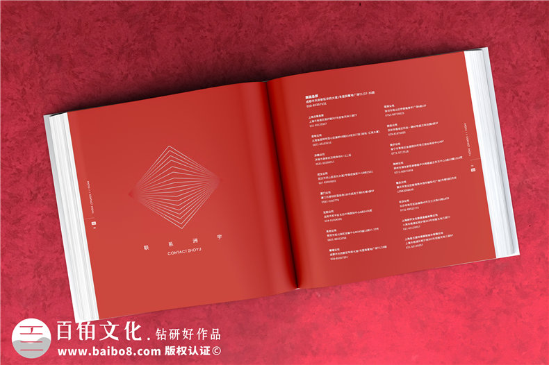 建筑工程設(shè)計(jì)院宣傳冊(cè)-建筑行業(yè)公司畫冊(cè)設(shè)計(jì)怎么做